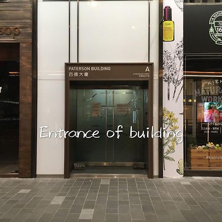 Asia Inn Χονγκ Κονγκ Εξωτερικό φωτογραφία